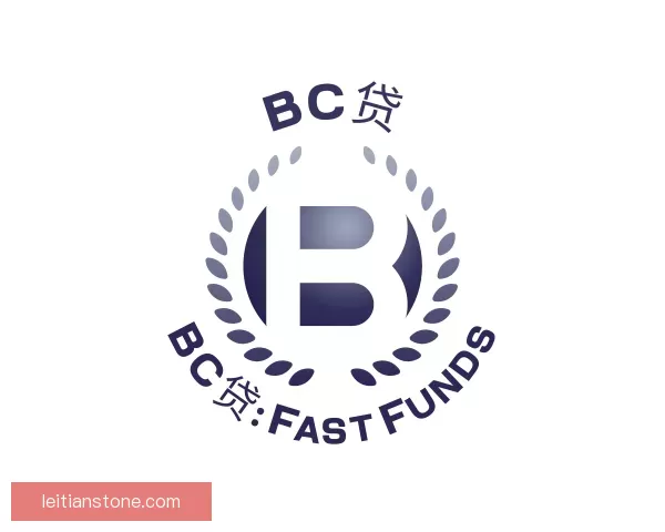 认识BC贷